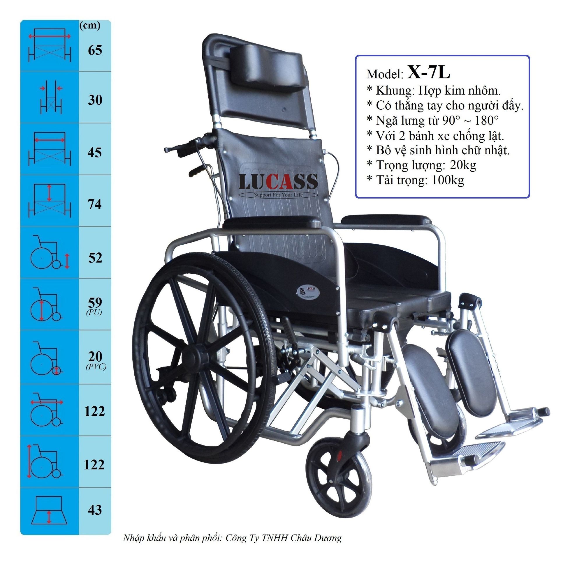 Xe lăn đa năng có thắng Lucass X7L
